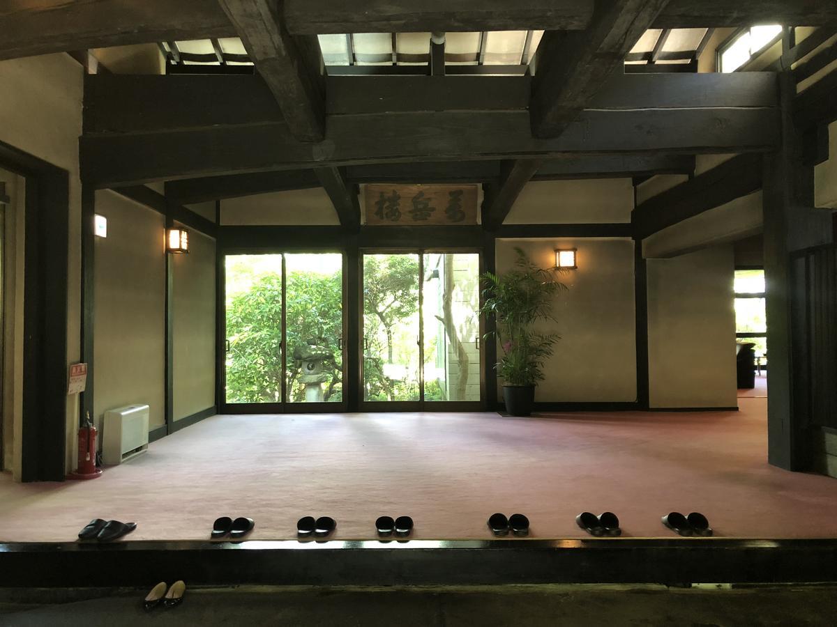 Bangakuro Hakone Ngoại thất bức ảnh