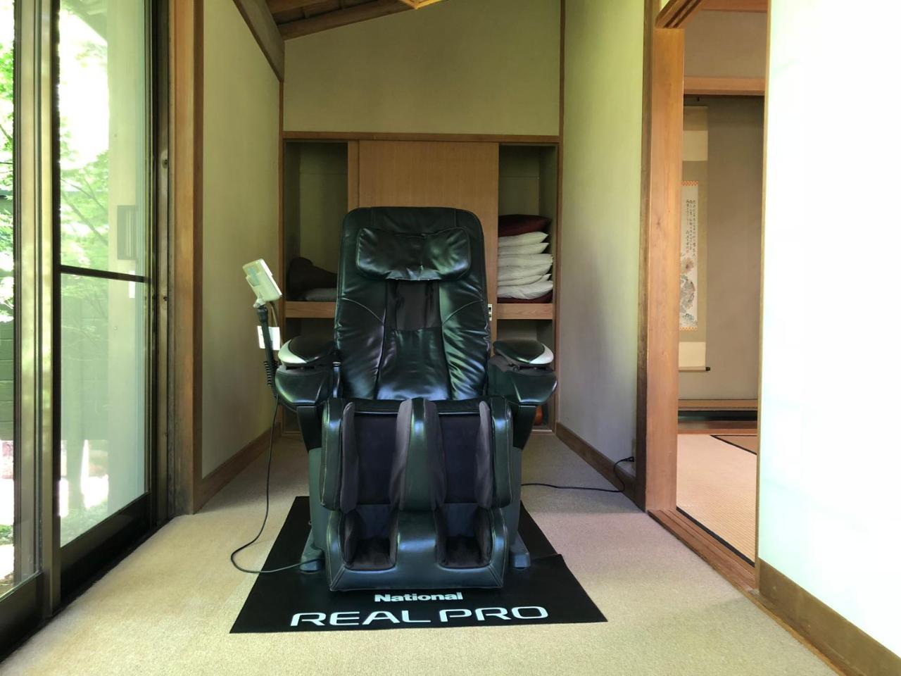 Bangakuro Hakone Ngoại thất bức ảnh